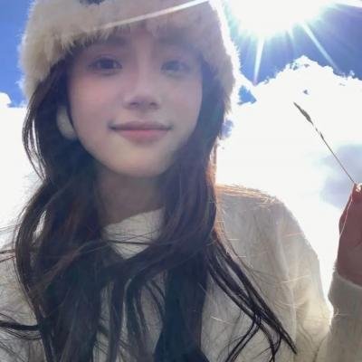 浮世三千